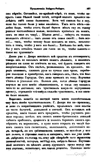 Son of-fatherland.1849.9