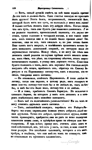 Son of-fatherland.1849.9