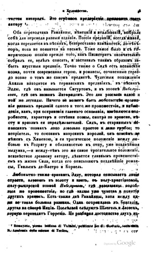 Son of-fatherland.1849.9