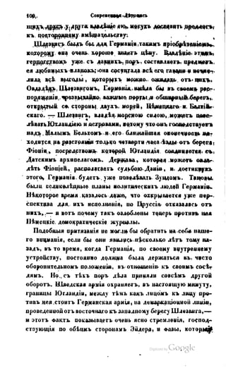 Son of-fatherland.1849.9