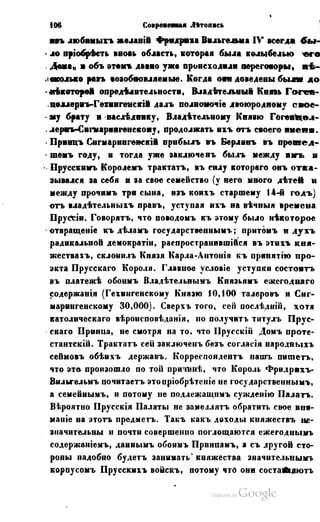 Son of-fatherland.1849.9