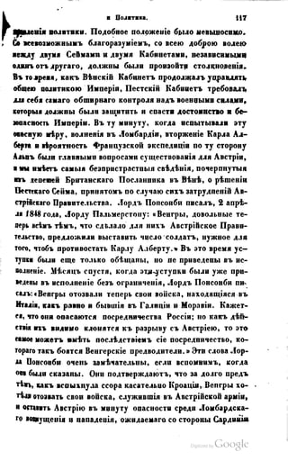 Son of-fatherland.1849.9