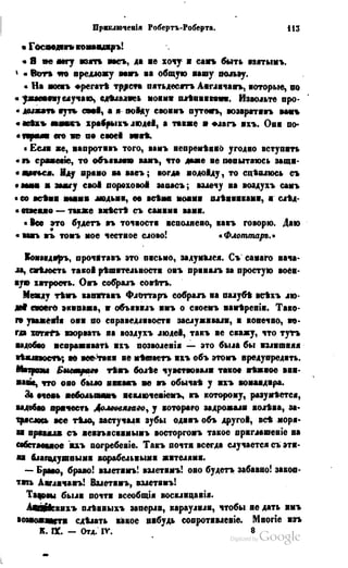 Son of-fatherland.1849.9