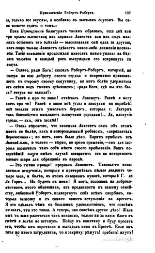 Son of-fatherland.1849.9