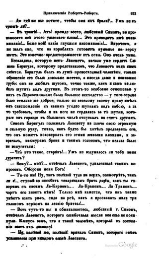 Son of-fatherland.1849.9