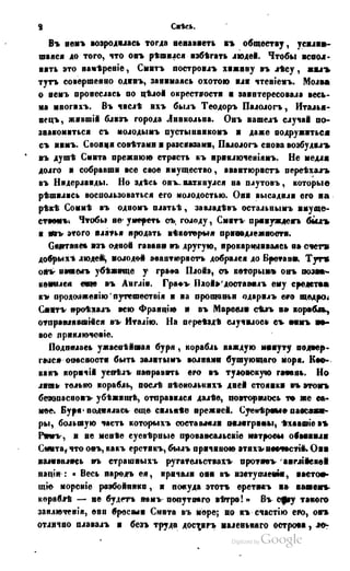 Son of-fatherland.1849.9