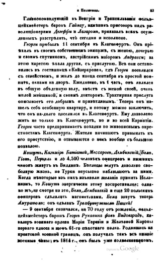 Son of-fatherland.1849.9