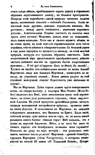 Son of-fatherland.1849.9