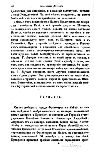 Son of-fatherland.1849.9