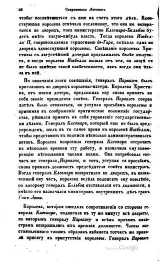 Son of-fatherland.1849.9