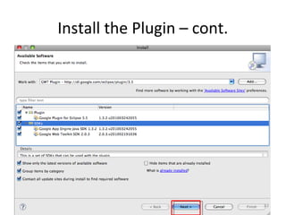 Install the Plugin – cont.




                             22
 