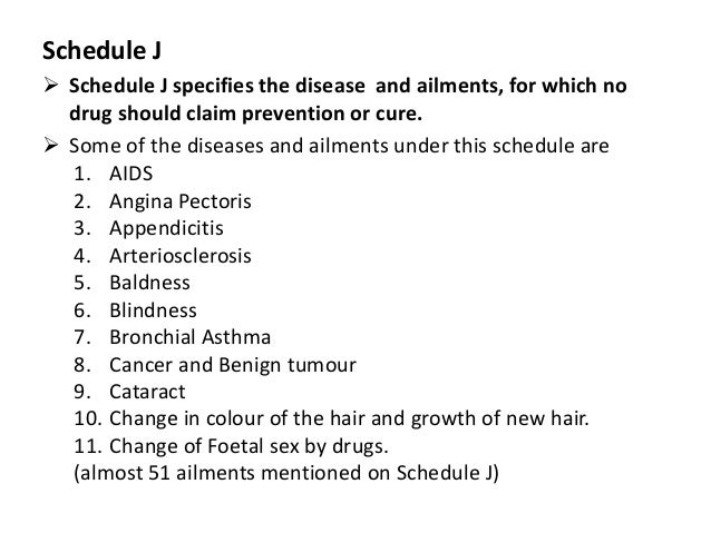 Schedule 11 drugs