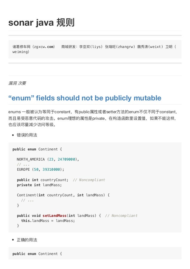 Sonar Java Write Clean Code Detect Bugs