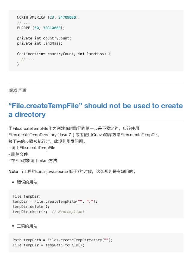 Sonar Java Write Clean Code Detect Bugs