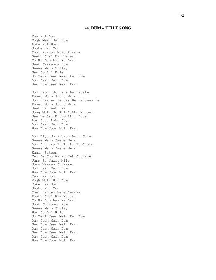 Not Angka Lagu India Kabhi Kushi Kabhi Gham Kumpulan Not Lagu