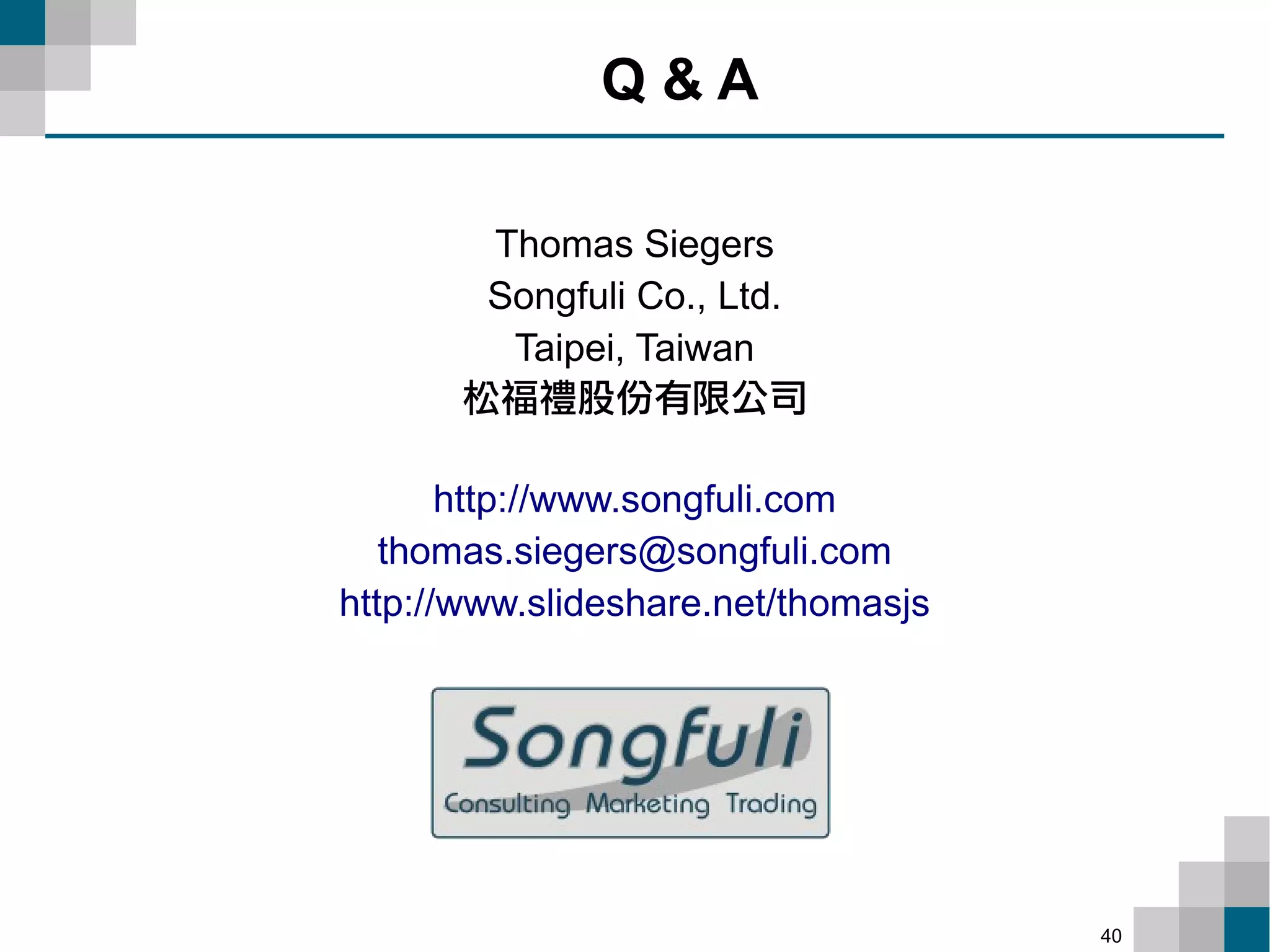 Improving Organizational Efficiency with Wiki-based Intranets