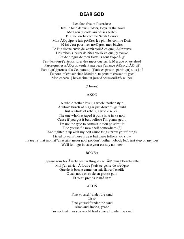 Song lyrics