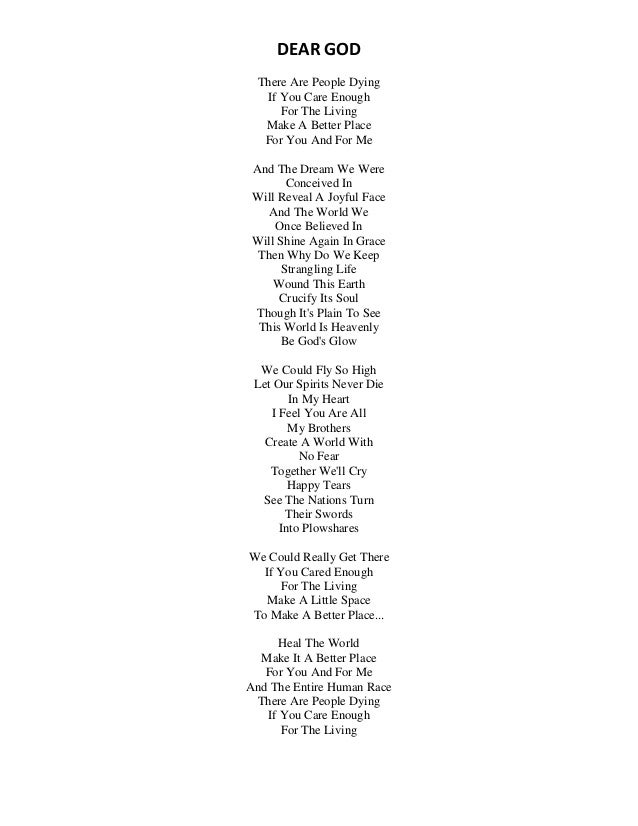 Song Lyrics Song Lyrics