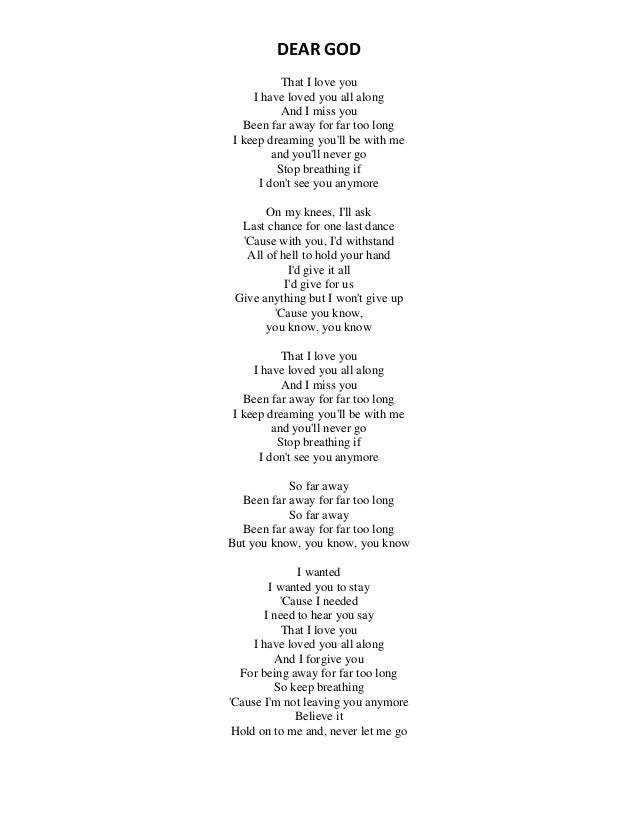 Song Lyrics Song Lyrics
