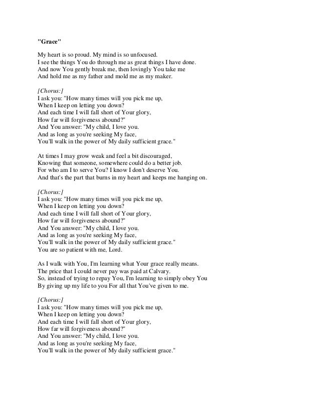 Songs Lyrics Songs Lyrics