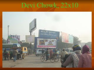 Devi Chowk, 22x10