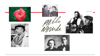 Sonnet 17 pablo neruda