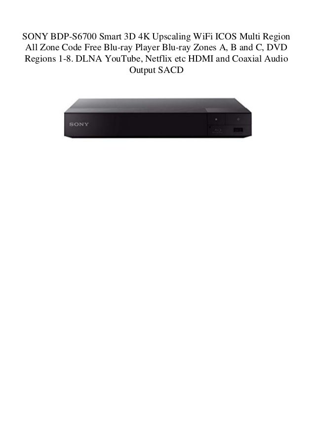sony bdp s6700 region free