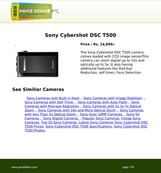 Sony+Cybershot+DSC+T500 | PDF