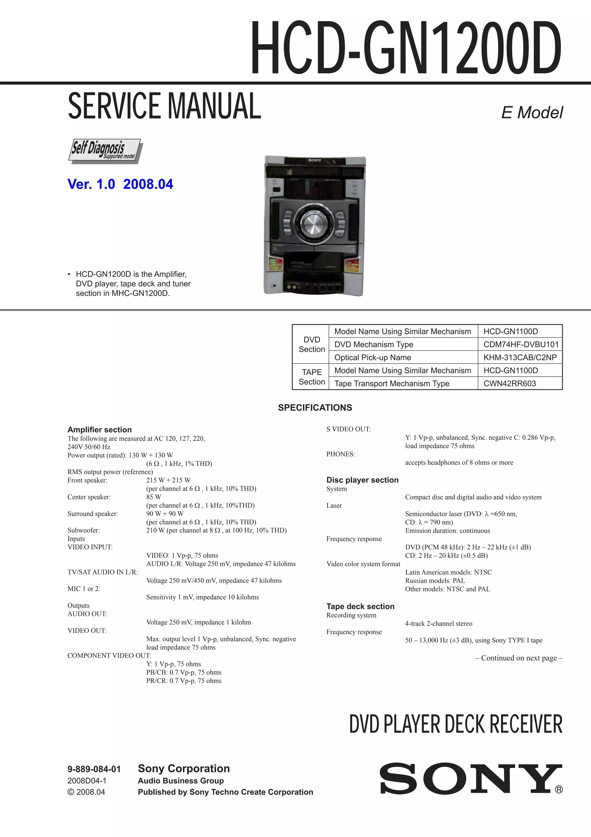 Sony hcd gn1200d-sm | PDF