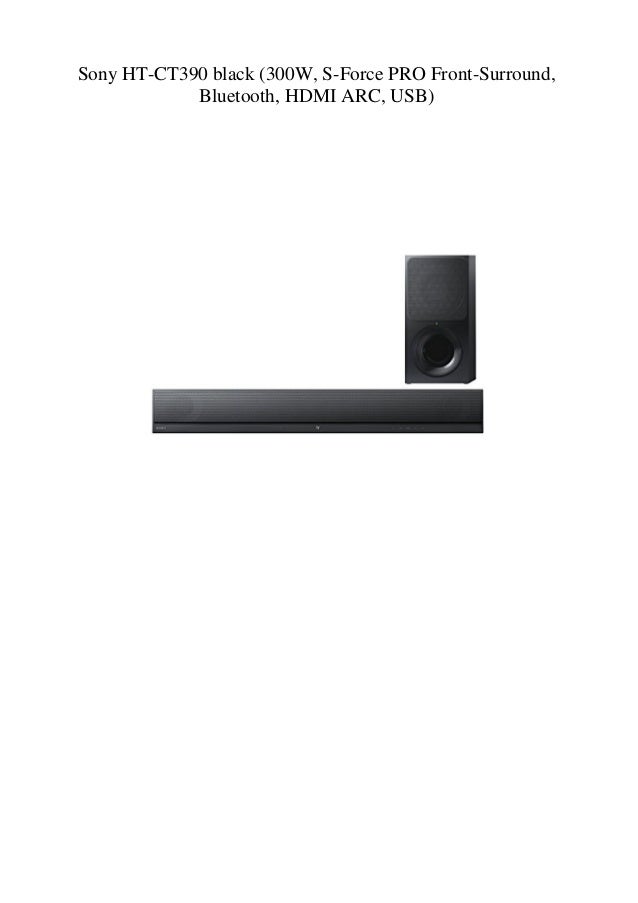 sony s force pro