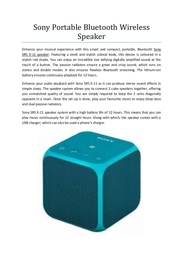 sony bluetooth cube