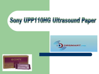 Sony UPP110HG Ultrasound Paper 