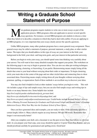 statement of purpose essay