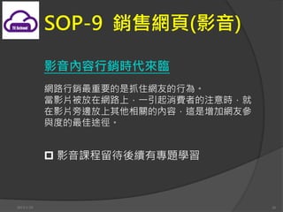 SOP-9 ҳ(Ӱ)

            ӰNrR
            W·NҪץסWѵО顣
            ӰƬھW·ϣһMߵעr
            ӰƬ߅Păݣ@ӾWх
            cȵ;


            ? ӰnmЌ}W



2013/1/10                            26
 