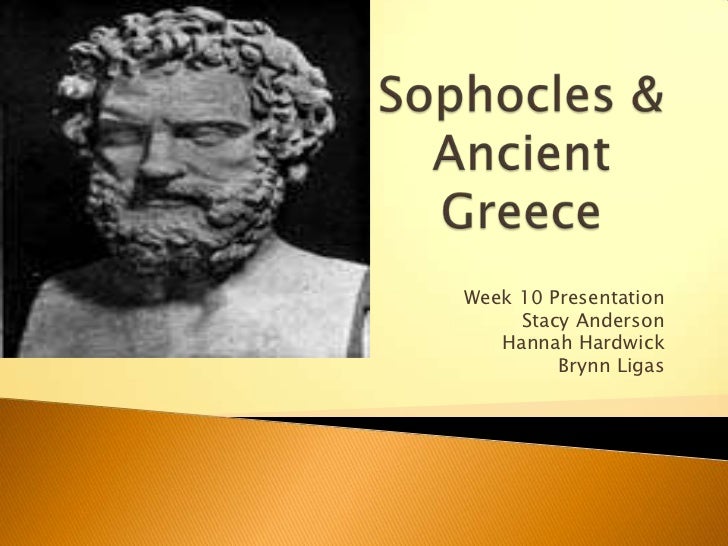 antigone sophocles essay questions antigone sophocles essay questions