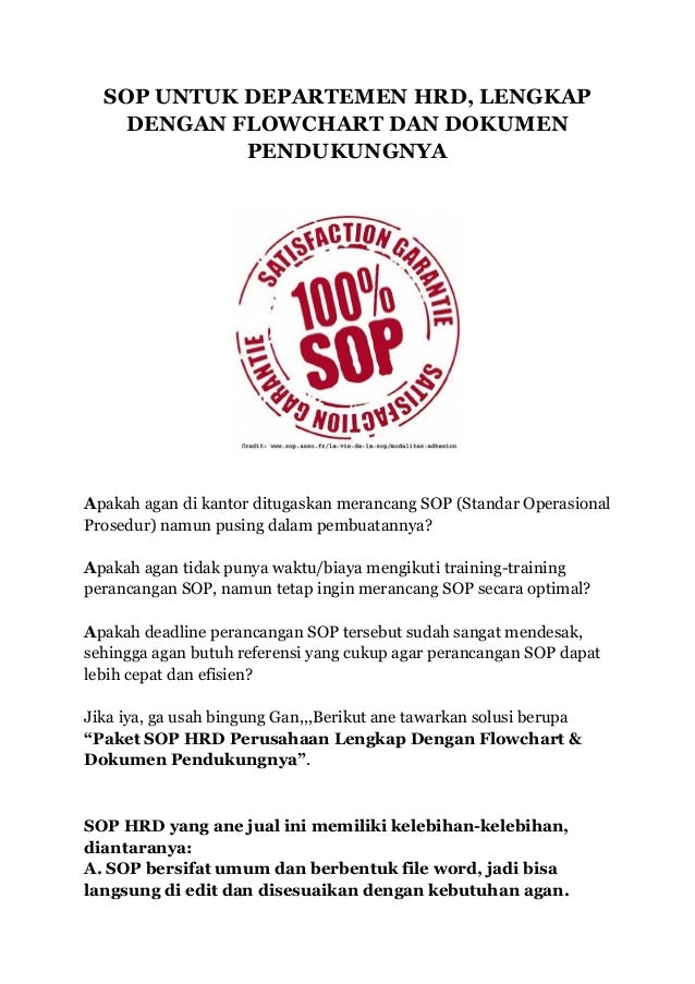 Standar Operasional Prosedur SOP  HRD