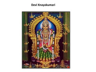 Devi Knayakumari
 
