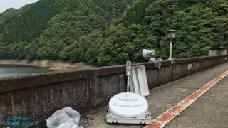 85
2017/06/13
宮崎県 立花ダム
 