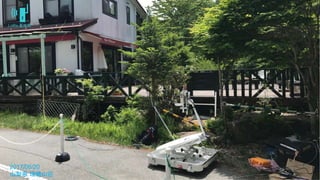 2017/07/05 56
LoRa 基地局
2017/06/20
山梨県 瑞牆山荘
 