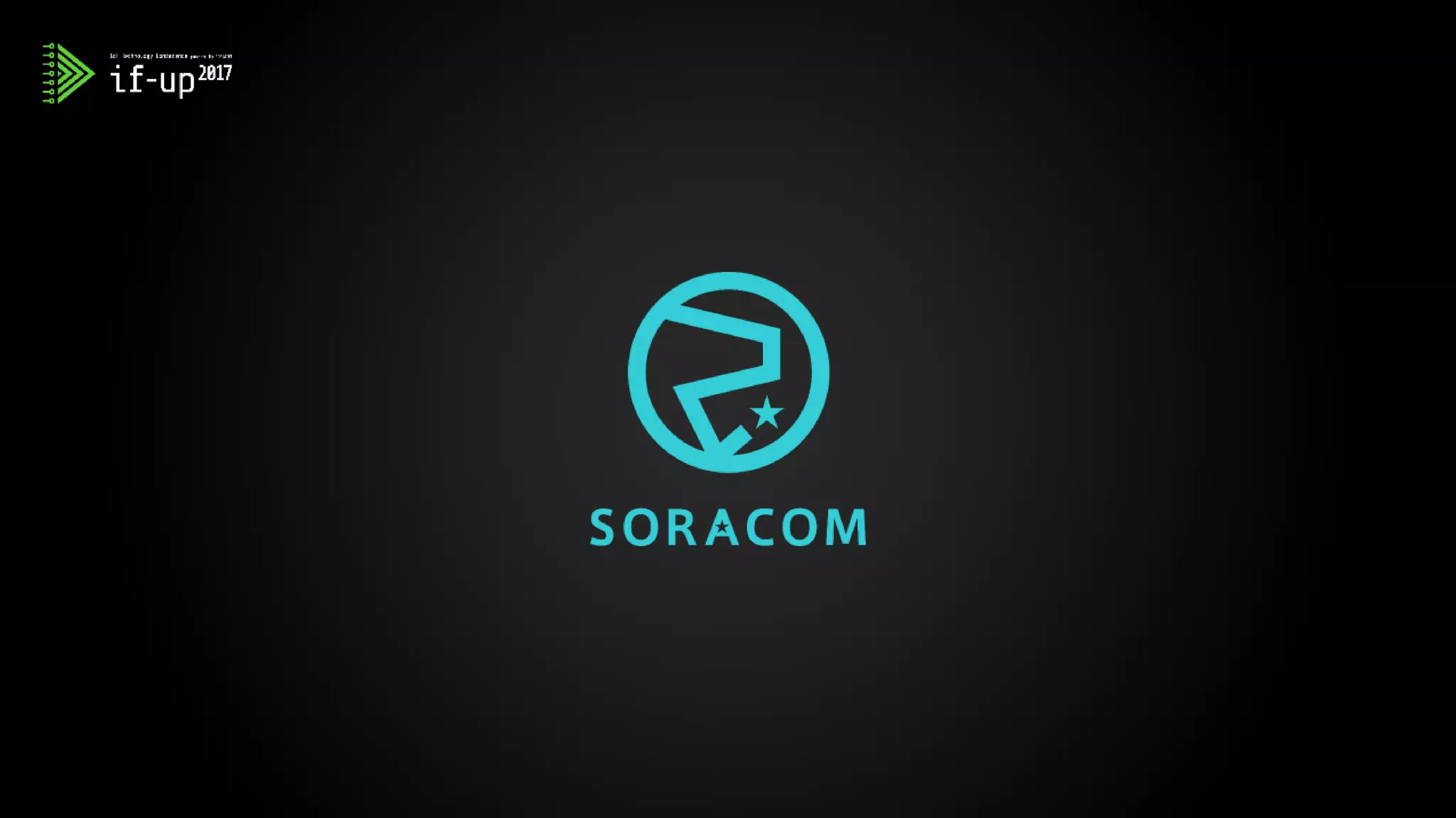 if-up 2017 | SORACOM Endorse のご紹介