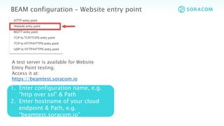 SORACOM-Global Hands-on Series: SORACOM Beam | PDF