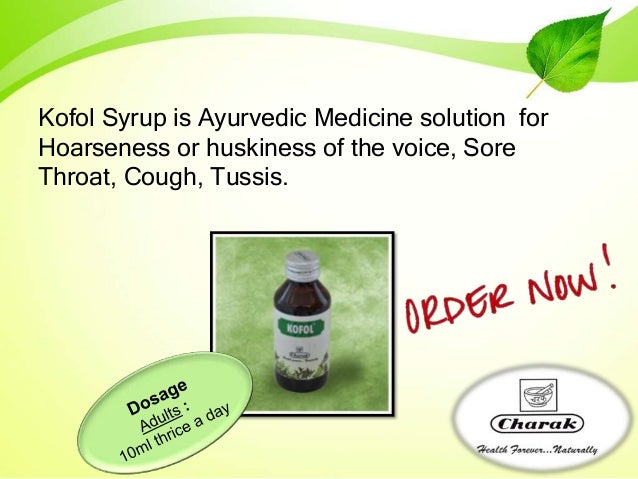 Ayurvedic Medicine For Sore Throat Cough