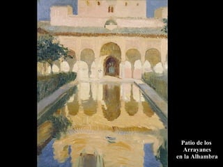 Patio de los  Arrayanes en la Alhambra 