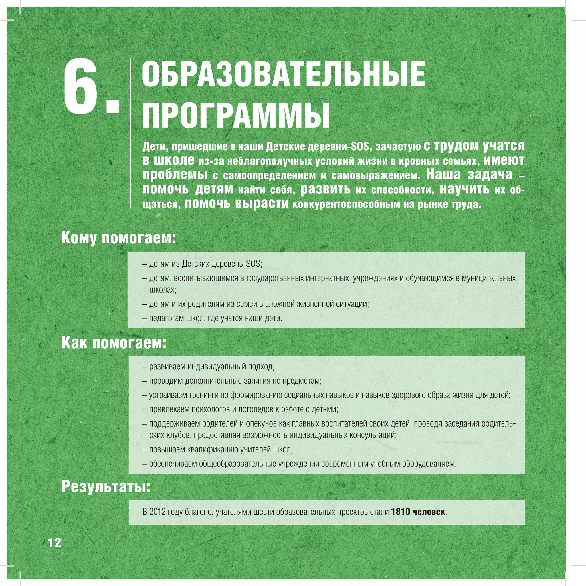 ВСЕ НОВОСТИ >>>
 