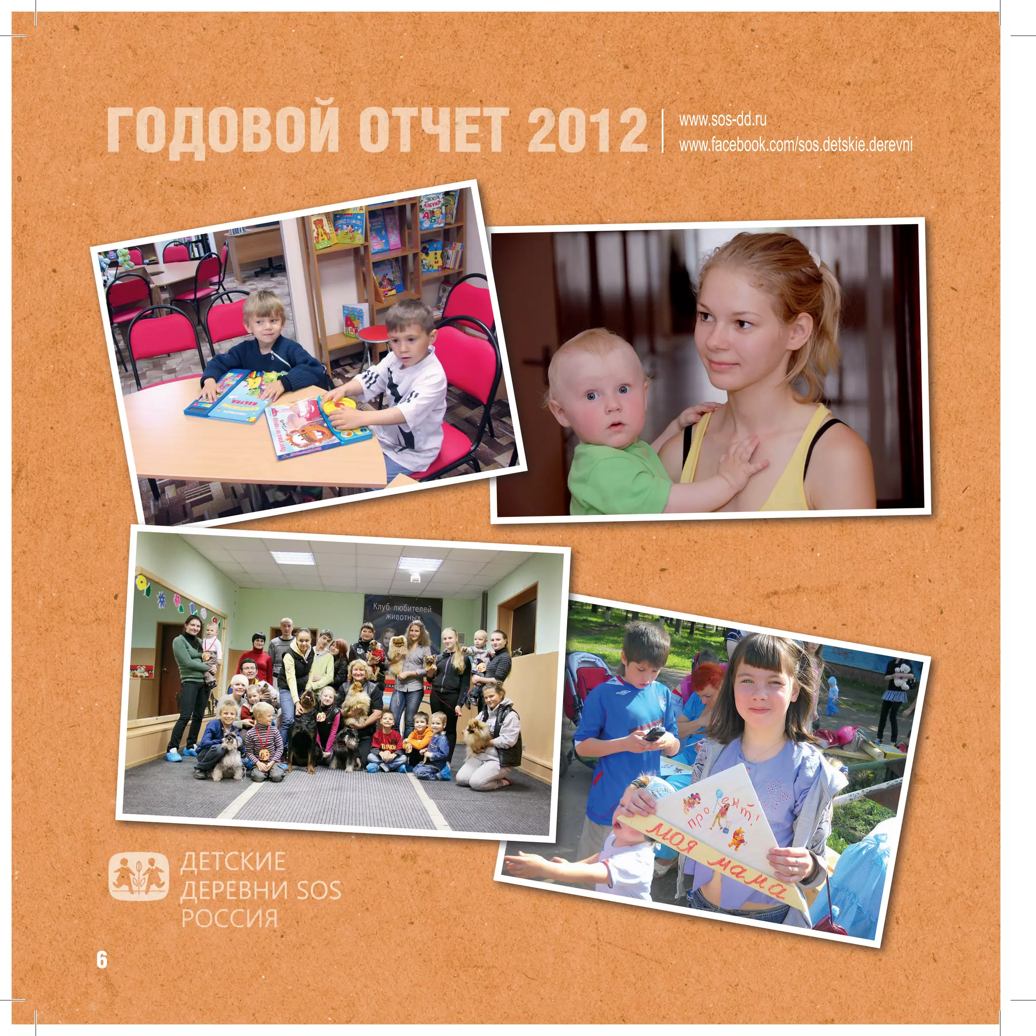 ВСЕ НОВОСТИ >>>
 