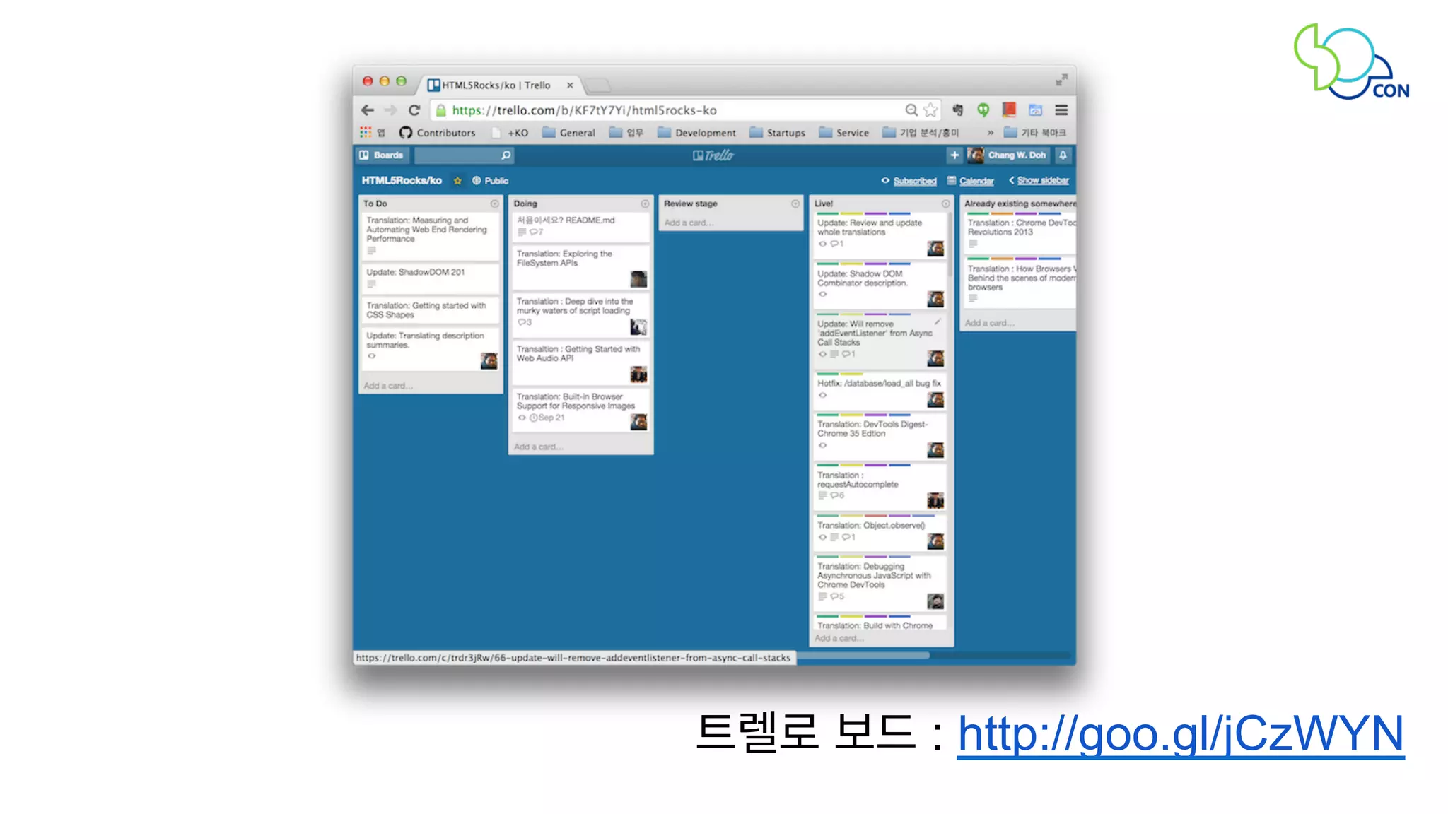 트렐로 보드 : http://goo.gl/jCzWYN 
 