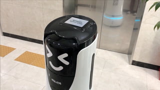 SAMSUNG OPEN SOURCE CONFERENCE 2019
 