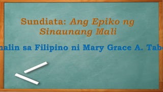 nalin sa Filipino ni Mary Grace A. Tabo
 