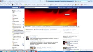 Sosiaalinen media ja verkko-oppiminen  Kaurialan lukiossa
