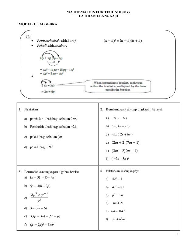 Soalan Latihan Algebra - Persoalan u